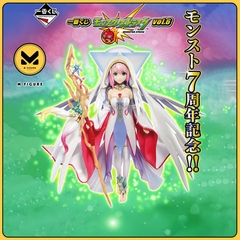 MÔ HÌNH  Monster Strike - Sekai wo Tsumugu Mono Binaa - Ichiban Kuji - Ichiban Kuji Monster Strike vol.6 (A Prize) - Special Color ver. (Bandai Spirits) FIGURE CHÍNH HÃNG