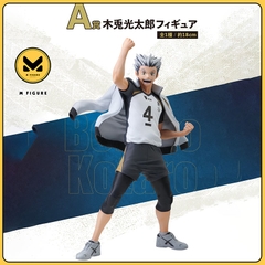 MÔ HÌNH Bokuto Koutarou - Haikyuu!! - Ichiban Kuji (A Prize) (Bandai Spirits) FIGURE CHÍNH HÃNG