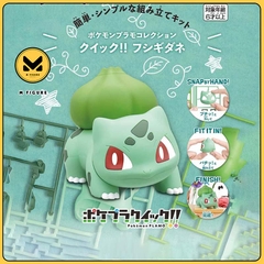 MÔ HÌNH Fushigidane (Bulbasaur) - Pocket Monsters - Pokémon Plamo - Poképla Quick!! (13) (Bandai Spirits) FIGURE CHÍNH HÃNG