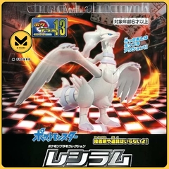 MÔ HÌNH Reshiram - Pocket Monsters Best Wishes! - Pokémon Plamo - 13 (Bandai) FIGURE CHÍNH HÃNG