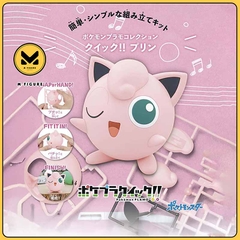 MÔ HÌNH Purin(Jigglypuff)  - Pocket Monsters - Pokémon Plamo - Poképla Quick!! (09) (Bandai Spirits) FIGURE CHÍNH HÃNG