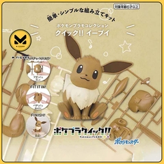 MÔ HÌNH Eevee(Eievui) - Pocket Monsters - Pokémon Plamo - Poképla Quick!! (04) (Bandai Spirits) FIGURE CHÍNH HÃNG