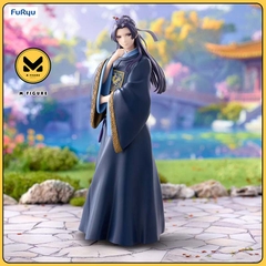 MÔ HÌNH Jinshi( Nhâm Thị ) - Kusuriya no Hitorigoto - Trio-Try-iT Figure (FuRyu) FIGURE CHÍNH HÃNG