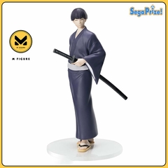 MÔ HÌNH Hoshina Soushirou - Kaijuu No. 8 - XStellar - Yukata ver. (Sega Fave) FIGURE CHÍNH HÃNG