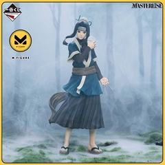 MÔ HÌNH Haku - Naruto - Ichiban Kuji - Ichiban Kuji Naruto Nami no Kuni-hen (B Prize) - Masterlise (Bandai Spirits) FIGURE CHÍNH HÃNG