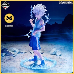 MÔ HÌNH Killua Zoldyck - Hunter × Hunter - Ichiban Kuji - Ichiban Kuji Hunter x Hunter Chmera Ant 2 (D Prize) - Masterlise (Bandai Spirits) FIGURE CHÍNH HÃNG