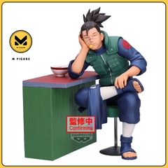 [Pre Order] MÔ HÌNH Umino Iruka - Naruto - Naruto 72 Series, 16 (Bandai Spirits) FIGURE CHÍNH HÃNG