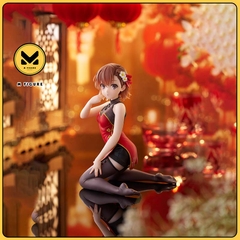 [Pre Order] MÔ HÌNH Misaka Mikoto - To Aru Kagaku no Railgun - Desktop Cute - Chinese Dress Ver. (Taito) FIGURE CHÍNH HÃNG