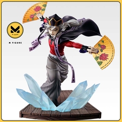 [Pre Order] MÔ HÌNH Douma - Kimetsu no Yaiba - Ichiban Kuji ~Ane no Kataki~ (B Prize) - Jougen no Ni (Bandai Spirits) FIGURE CHÍNH HÃNG