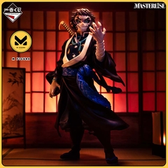 MÔ HÌNH Kaigaku - Kimetsu no Yaiba - Ichiban Kuji ~Kaminari no Kyoudai~ (B Prize) - Masterlise (Bandai Spirits) FIGURE CHÍNH HÃNG