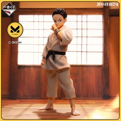 MÔ HÌNH Akaza - Kimetsu no Yaiba - Ichiban Kuji - ~Kaminari no Kyoudai~ (Last One Prize) - Masterlise (Bandai Spirits) FIGURE CHÍNH HÃNG