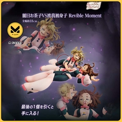 MÔ HÌNH Toga Himiko - Uraraka Ochaco - Boku no Hero Academia - Ichiban Kuji -Shiawase no Ue ni- (Last One Prize) - Revible Moment (Bandai Spirits) FIGURE CHÍNH HÃNG