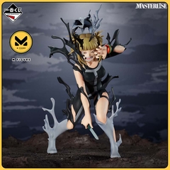 MÔ HÌNH Toga Himiko - Boku no Hero Academia - Ichiban Kuji - Shiawase no Ue ni- (B Prize) - Masterlise (Bandai Spirits) FIGURE CHÍNH HÃNG