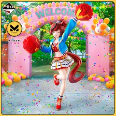 MÔ HÌNH Nice Nature - Umamusume: Pretty Derby - Ichiban Kuji (A Prize) (Bandai Spirits) FIGURE CHÍNH HÃNG