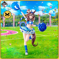 MÔ HÌNH Matikanetannhauser - Umamusume: Pretty Derby - Ichiban Kuji (B Prize) (Bandai Spirits) FIGURE CHÍNH HÃNG