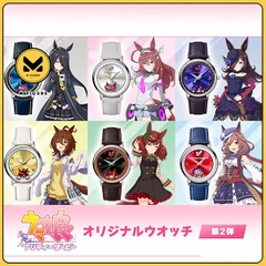 [Pre Order] ĐỒNG HỒ Uma Musume Pretty Derby - Original Watch Part 2 - (PERMICO) WATCH CHÍNH HÃNG