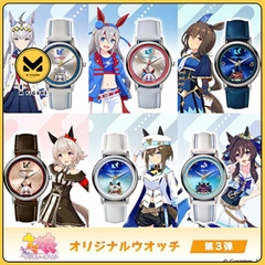 [Pre Order] ĐỒNG HỒ Uma Musume Pretty Derby - Original Watch Part 3 - (PERMICO) WATCH CHÍNH HÃNG