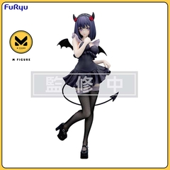 [PRE ORDER] MÔ HÌNH Kitagawa Marin - Sono Bisque Doll wa Koi o Suru - BiCute Dark - Kuroe Shizuku (FuRyu) FIGURE CHÍNH HÃNG