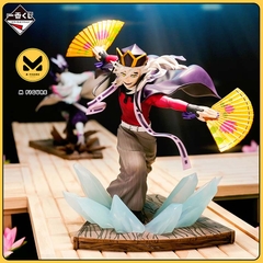 MÔ HÌNH Douma - Kimetsu no Yaiba - Ichiban Kuji ~Ane no Kataki- Jougen no Ni (Bandai Spirits) FIGURE CHÍNH HÃNG