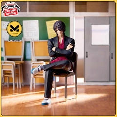 MÔ HÌNH Takasugi Shinsuke - 3-nen Z-gumi Ginpachi Sensei - Desktop Figure (Bandai Spirits) FIGURE CHÍNH HÃNG