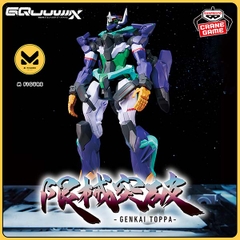 MÔ HÌNH gMS-κ GFreD - Kidou Senshi Gundam GQuuuuuuX - Genkai Toppa (Bandai Spirits) FIGURE CHÍNH HÃNG
