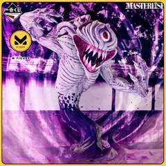 MÔ HÌNH Orimoto Rika - Gekijouban Jujutsu Kaisen 0 - Ichiban Kuji -1224- (Last One Prize) - Masterlise - Kakusei Ver. (Bandai Spirits) FIGURE CHÍNH HÃNG