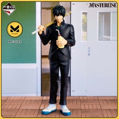 MÔ HÌNH Hijikata Toushirou - 3-nen Z-gumi Ginpachi Sensei - Ichiban Kuji - Kuji-ryuu no Seishun ga Koko ni Aru! - (B Prize) - Masterlise (Bandai Spirits) FIGURE CHÍNH HÃNG