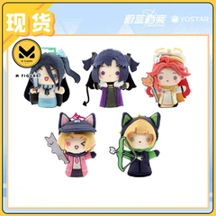 BÔNG Blue Archive - Millennium Quest - Blue Archive Official Plush (Yostar) PLUSHIE CHÍNH HÃNG