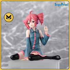 MÔ HÌNH Kasane Teto - Utau - Premium Chokonose Figure (Sega Fave) FIGURE CHÍNH HÃNG