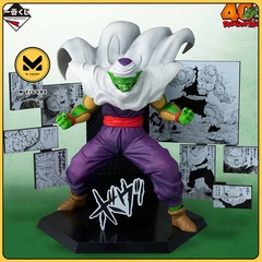 MÔ HÌNH Piccolo - Dragon Ball - Ichiban Kuji - Ichiban Kuji Dragon Ball 40th ~Sono Ni~ (D Prize) (Bandai Spirits) FIGURE CHÍNH HÃNG