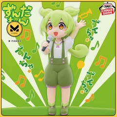 [Pre Order] MÔ HÌNH Zundamon - Zundamon Project - Sakamoto Ahiru ver., Outa Zundamon (Bandai Spirits) FIGURE CHÍNH HÃNG