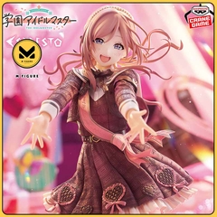 MÔ HÌNH Himesaki Rinami - Gakuen iDOLM@STER - Espresto - Sweet Moment- (Bandai Spirits) FIGURE CHÍNH HÃNG
