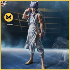 MÔ HÌNH Youko Kurama - Yu Yu Hakusho - Ichiban Kuji - Ichiban Kuji Yu Yu Hakusho Ankoku Bujutsukai-hen Vol. 3 (Last One Prize) - Masterlise (Bandai Spirits) FIGURE CHÍNH HÃNG