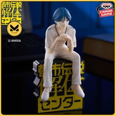 [Pre Order] MÔ HÌNH Meguriya Ayumu - Toshi Densetsu Kaitai Center - Monitor Top Figure (Bandai Spirits) FIGURE CHÍNH HÃNG