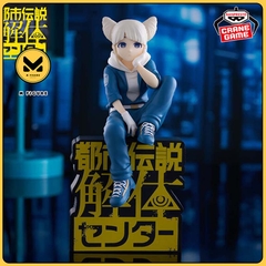 [Pre Order] MÔ HÌNH Tomarigi Yasumi - Toshi Densetsu Kaitai Center - Monitor Top Figure (Bandai Spirits) FIGURE CHÍNH HÃNG