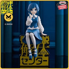 [Pre Order] MÔ HÌNH Fukurai Azami - Toshi Densetsu Kaitai Center - Monitor Top Figure (Bandai Spirits) FIGURE CHÍNH HÃNG