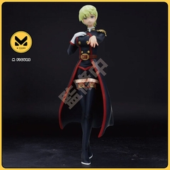 [Pre Order] MÔ HÌNH Izumo Tenka - Mato Seihei no Slave - Fascinity Figure (Fukuya) FIGURE CHÍNH HÃNG