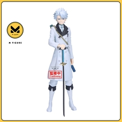 [Pre Order] MÔ HÌNH Hitsugaya Toushirou - Bleach - Maximatic (Bandai Spirits) FIGURE CHÍNH HÃNG