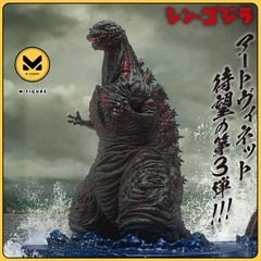 [Pre Order] MÔ HÌNH Gojira - Shin Gojira - Art Vignette - 2016, Dai 4 Keitai Jouriku Image ver. (Bandai Spirits) FIGURE CHÍNH HÃNG