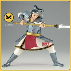 [Pre Order] MÔ HÌNH Ou Hon - Kingdom - Vibration Stars (Bandai Spirits) FIGURE CHÍNH HÃNG