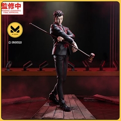 [Pre Order] MÔ HÌNH Higuruma Hiromi - Jujutsu Kaisen Shimetsu Kaiyuu - Luminasta (Sega Fave) FIGURE CHÍNH HÃNG