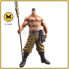 MÔ HÌNH Edward Newgate - One Piece - The Grandline Men (Special) (Banpresto) FIGURE CHÍNH HÃNG