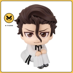 [PRE ORDER] MÔ HÌNH Aizen Sousuke - Bleach - Look Up (MegaHouse) FIGURE CHÍNH HÃNG