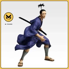 [PRE ORDER] MÔ HÌNH Nobunaga Hazama - Hunter × Hunter - Ichiban Kuji - Ichiban Kuji Hunter x Hunter Gen'ei Ryodan 1 (B Prize) - Masterlise (Bandai Spirits) FIGURE CHÍNH HÃNG