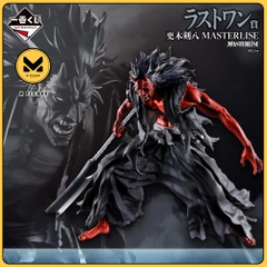 MÔ HÌNH Zaraki Kenpachi - Bleach Sennen Kessen-hen - Ichiban Kuji - Ichiban Kuji Bleach Stirring Souls Vol.5 (Last One Prize) - Masterlise (Bandai Spirits) FIGURE CHÍNH HÃNG