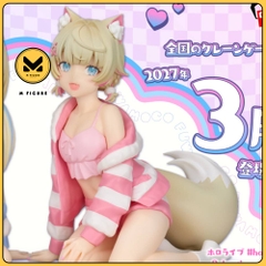 [PRE ORDER] MÔ HÌNH Mococo Abyssgard - Hololive - Relax Time (Bandai Spirits) FIGURE CHÍNH HÃNG