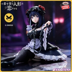 MÔ HÌNH Kitagawa Marin - Sono Bisque Doll wa Koi o Suru - Espresto - Detailed Elegance- Kuroe Shizuku Ver. (Bandai Spirits) FIGURE CHÍNH HÃNG