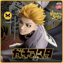 MÔ HÌNH Enjin - Gachiakuta - Vibration Stars (Bandai Spirits) FIGURE CHÍNH HÃNG