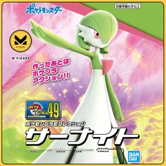 MÔ HÌNH Sirnight (Gardevoir) - Pocket Monsters - Pokémon Plamo (49) (Bandai Spirits) FIGURE CHÍNH HÃNG