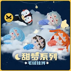BÔNG BLIND BOX Evangelion - Sweet Dreams (FUN4YEAH) PLUSH CHÍNH HÃNG